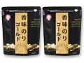 【お得】香味のり ゴールド(味付け海苔)×2