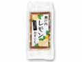 しっとりふわふわ瀬戸内レモンかすてら(個包装)_2