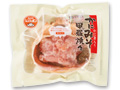 【予約】12/25〜配送 鳥取境港産かに身入りかにみそ甲羅焼き_4