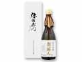 【予約】12/25〜配送 年末限定 種蒔人 純米吟醸_2