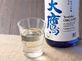 【予約】12/25〜配送 天鷹 有機純米大吟醸_2