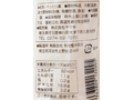 【予約】12/25〜配送 徳用・べったら漬(2パック)_3