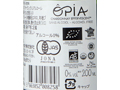 【予約】12／14週　オピア　ノンアルコール　オーガニックシャルドネスパークリング　200ML_4