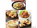 登録 今日のおかずがパッと決まる!時短そうざいセレクト5品